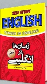 grammar-51 grammar-51
