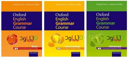 oxford-english-grammar-course oxford-english-grammar-course