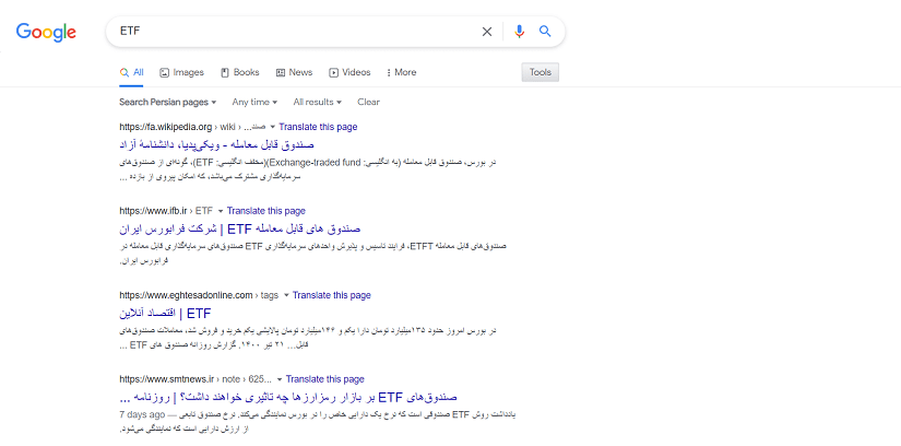 finding-accurate-translation-of-words-11 finding-accurate-translation-of-words-11